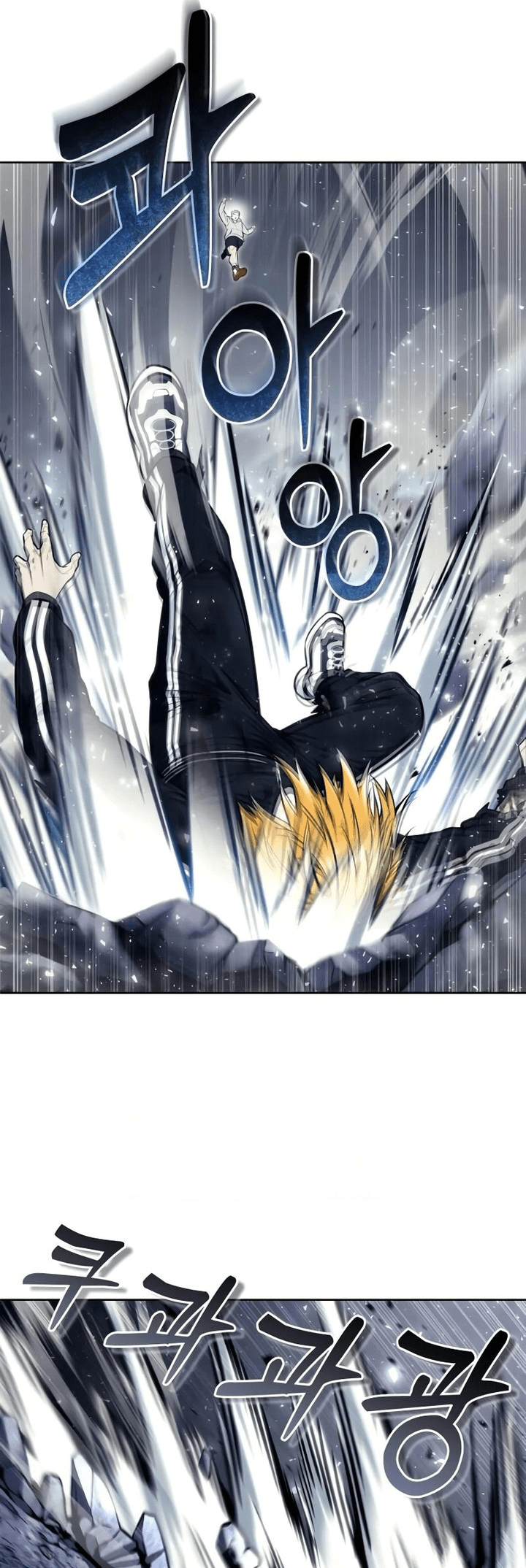 Read Tower of God_ Urek’s Ascent PT Manga Online