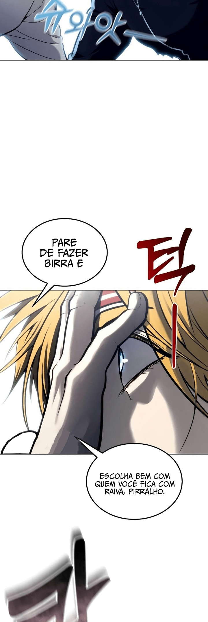 Read Tower of God_ Urek’s Ascent PT Manga Online