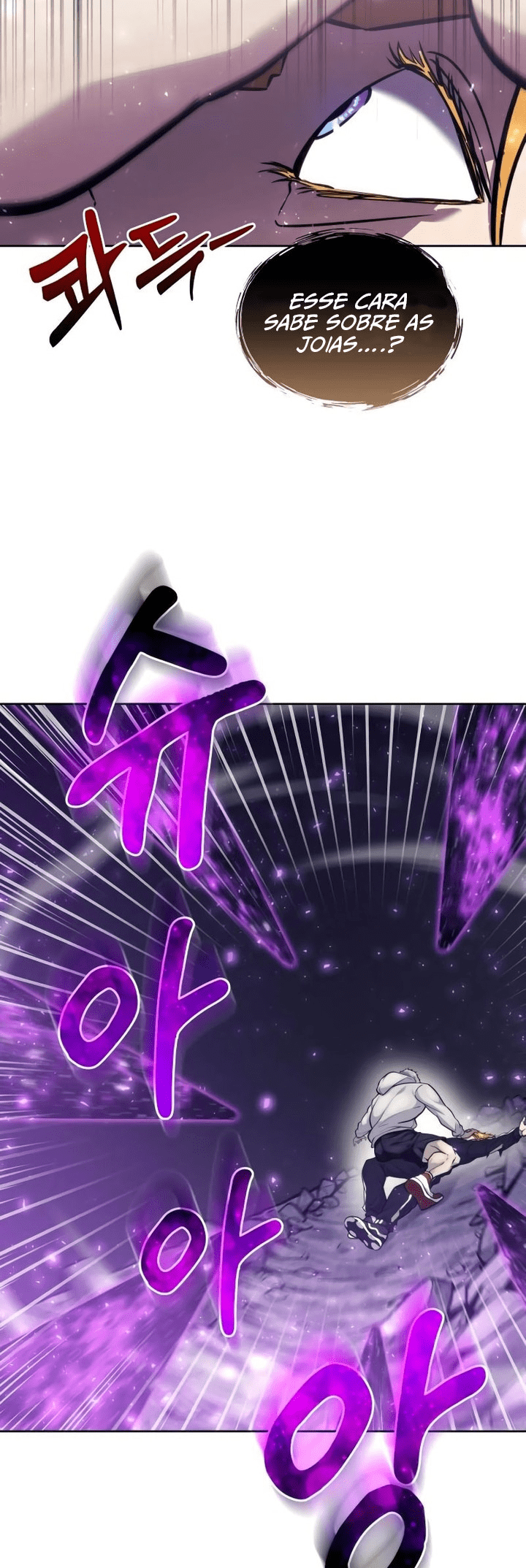 Read Tower of God_ Urek’s Ascent PT Manga Online