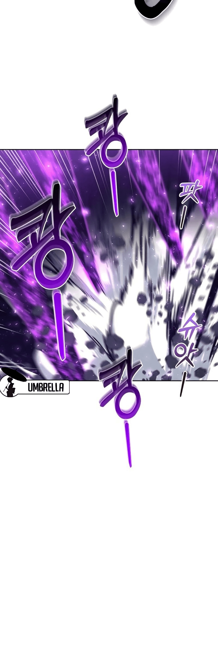 Read Tower of God_ Urek’s Ascent PT Manga Online