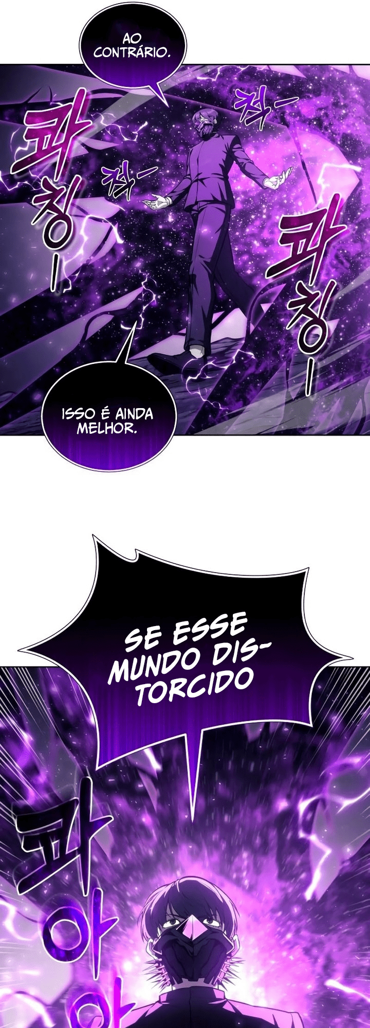 Read Tower of God_ Urek’s Ascent PT Manga Online