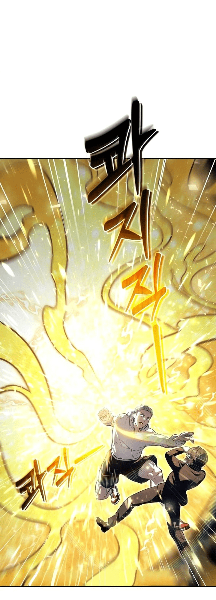 Read Tower of God_ Urek’s Ascent PT Manga Online