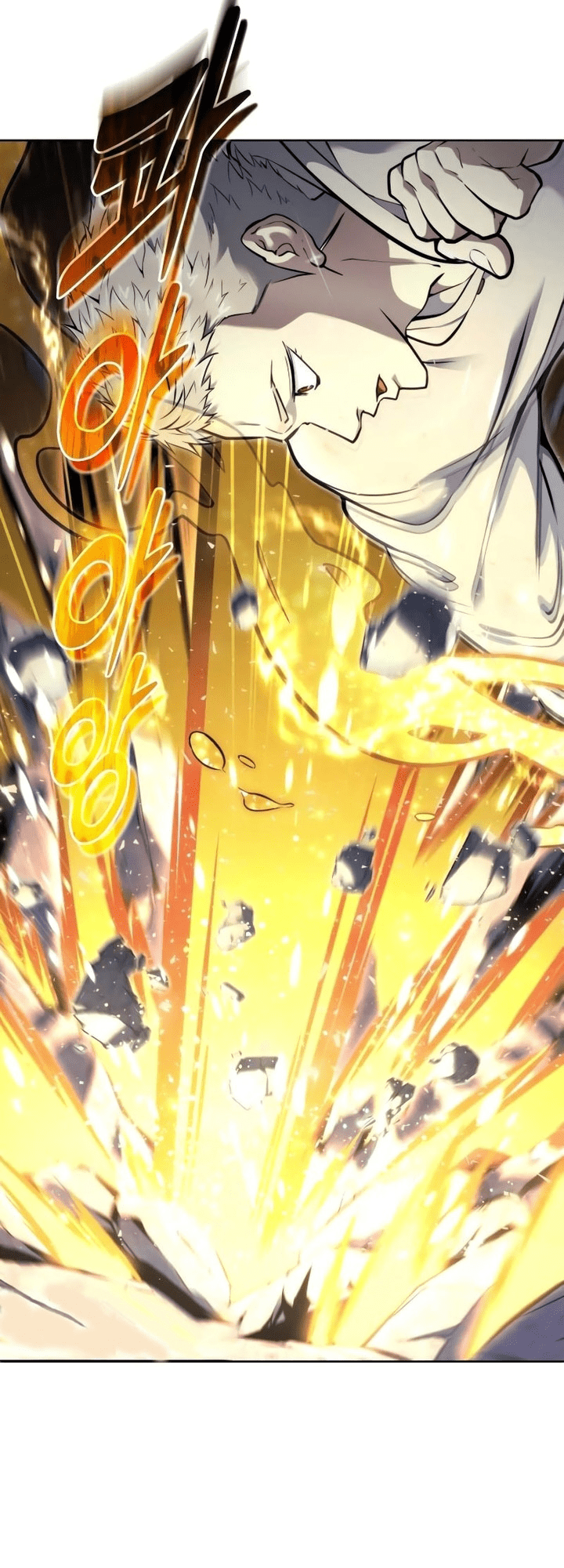 Read Tower of God_ Urek’s Ascent PT Manga Online