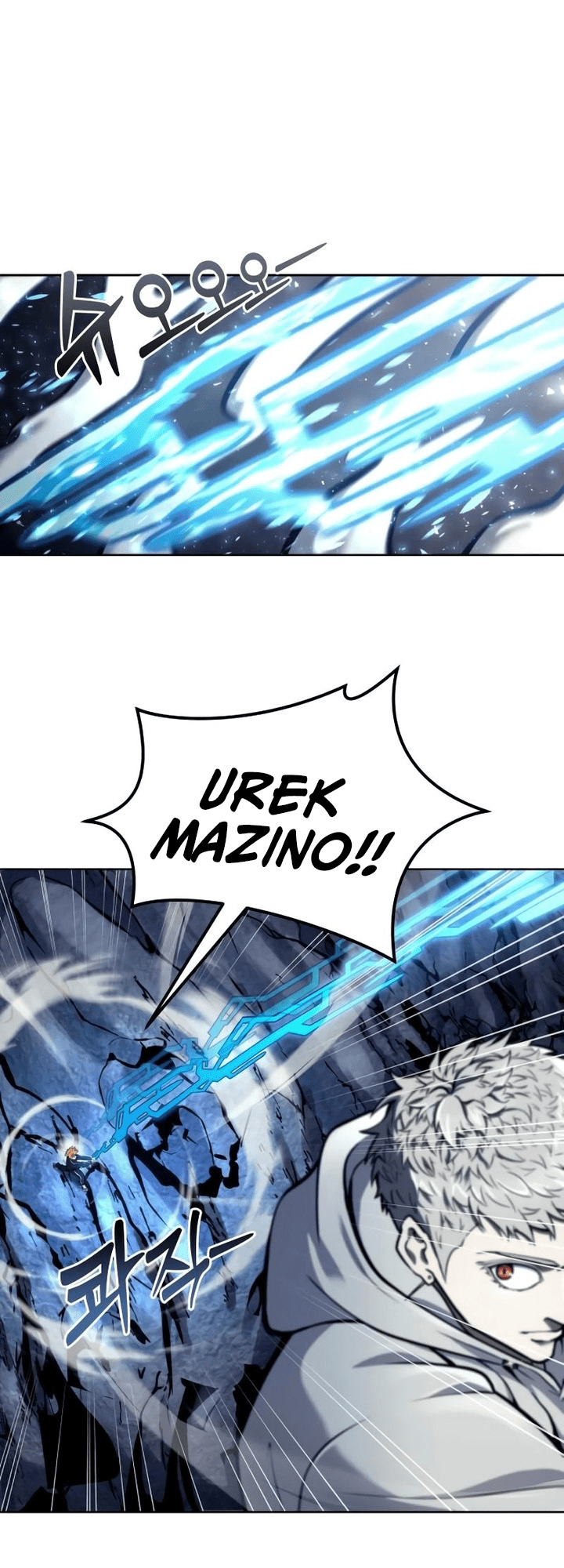 Read Tower of God_ Urek’s Ascent PT Manga Online