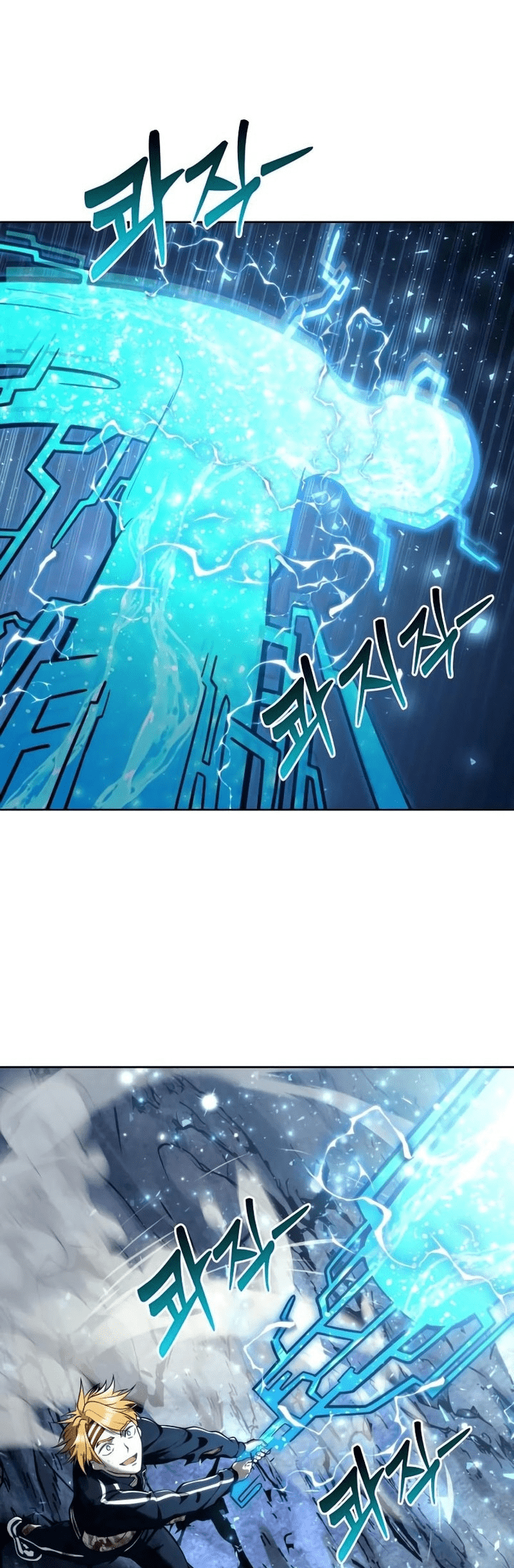 Read Tower of God_ Urek’s Ascent PT Manga Online