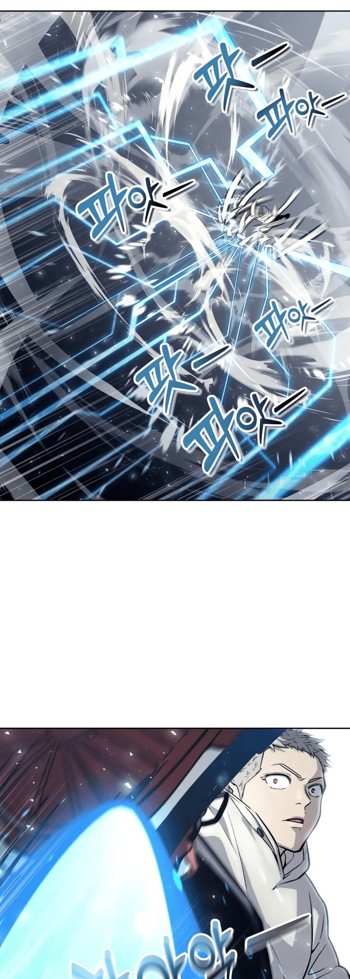 Read Tower of God_ Urek’s Ascent PT Manga Online