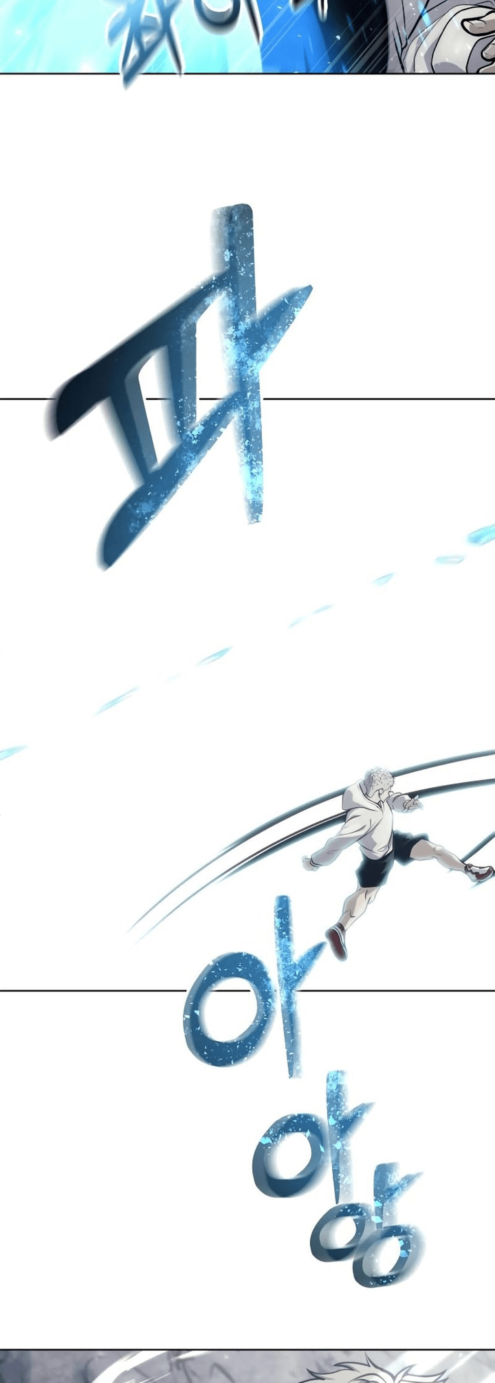 Read Tower of God_ Urek’s Ascent PT Manga Online