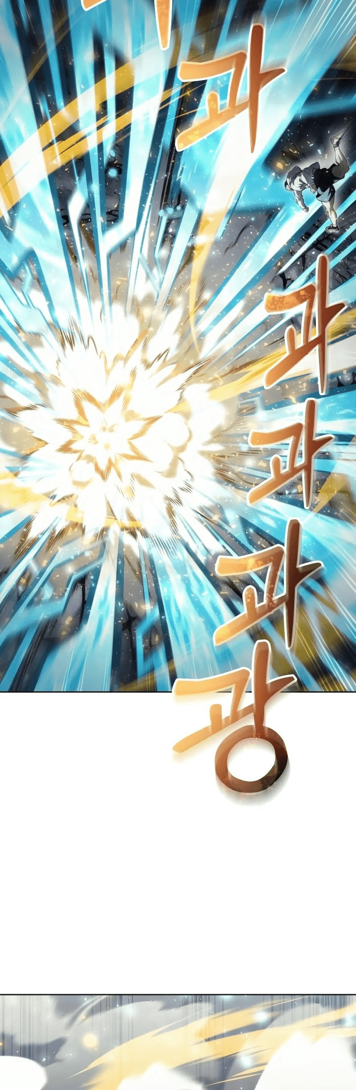 Read Tower of God_ Urek’s Ascent PT Manga Online