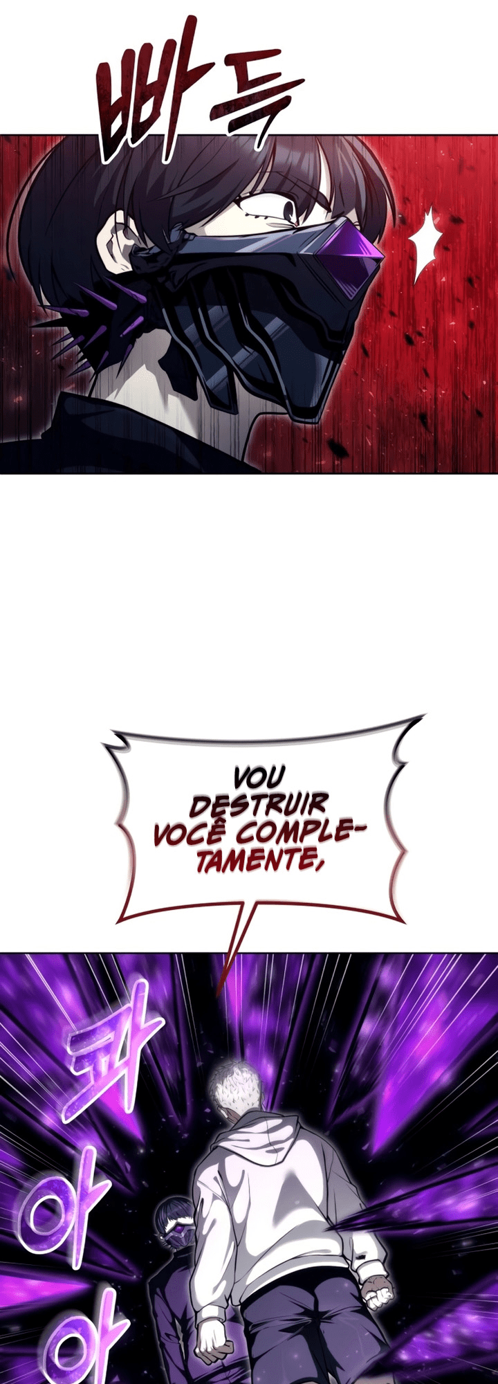 Read Tower of God_ Urek’s Ascent PT Manga Online