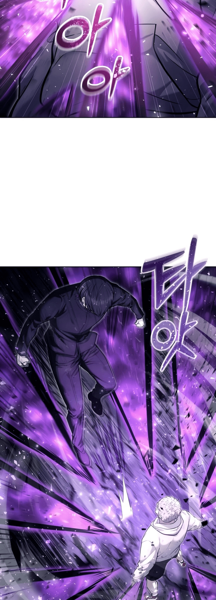 Read Tower of God_ Urek’s Ascent PT Manga Online