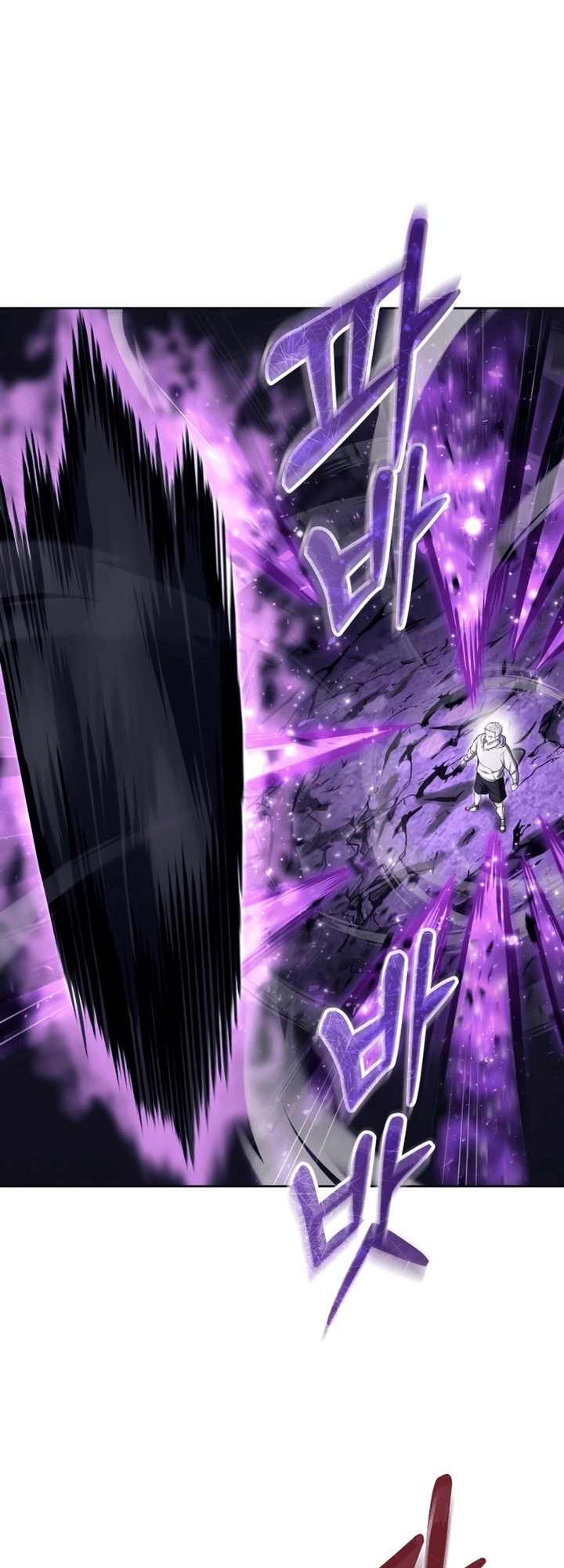 Read Tower of God_ Urek’s Ascent PT Manga Online