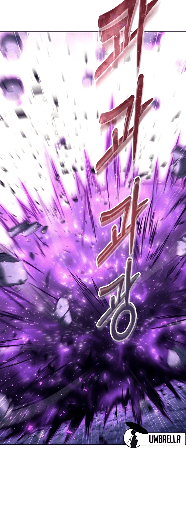 Read Tower of God_ Urek’s Ascent PT Manga Online