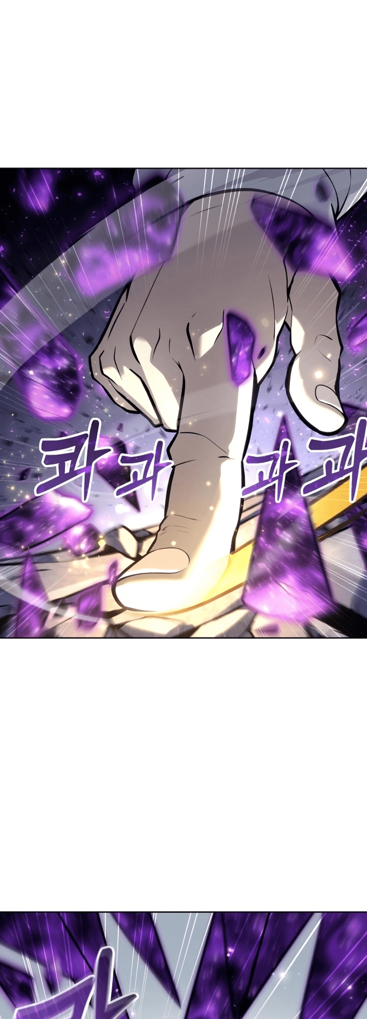 Read Tower of God_ Urek’s Ascent PT Manga Online