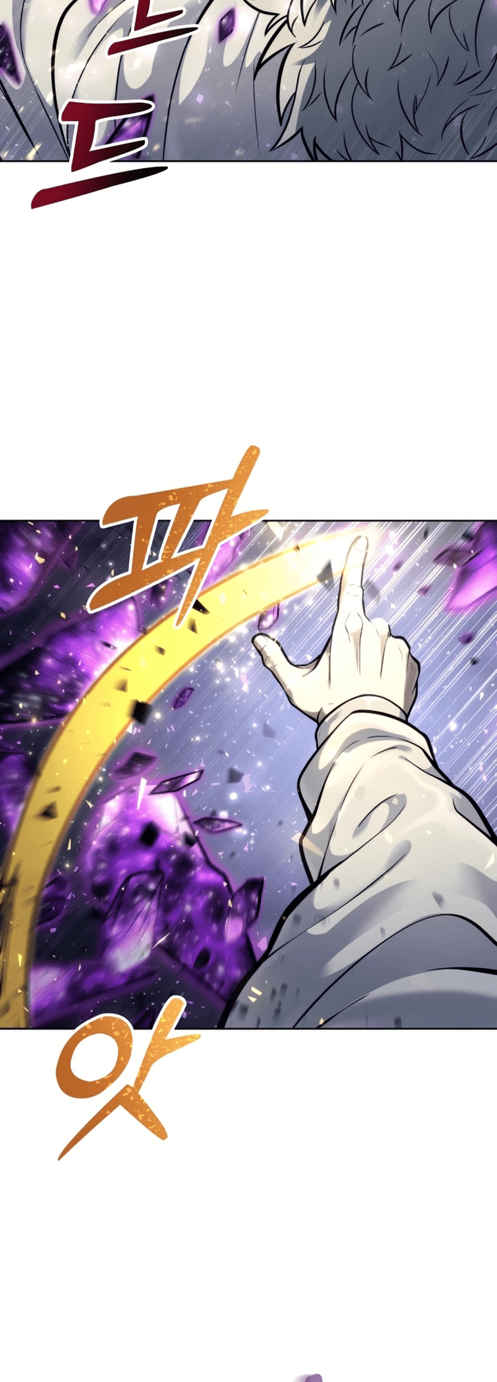 Read Tower of God_ Urek’s Ascent PT Manga Online