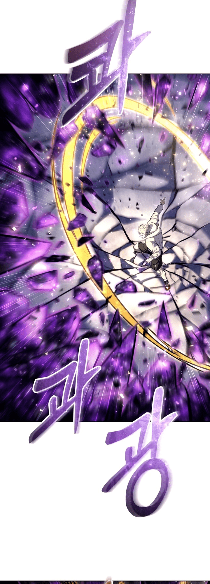 Read Tower of God_ Urek’s Ascent PT Manga Online