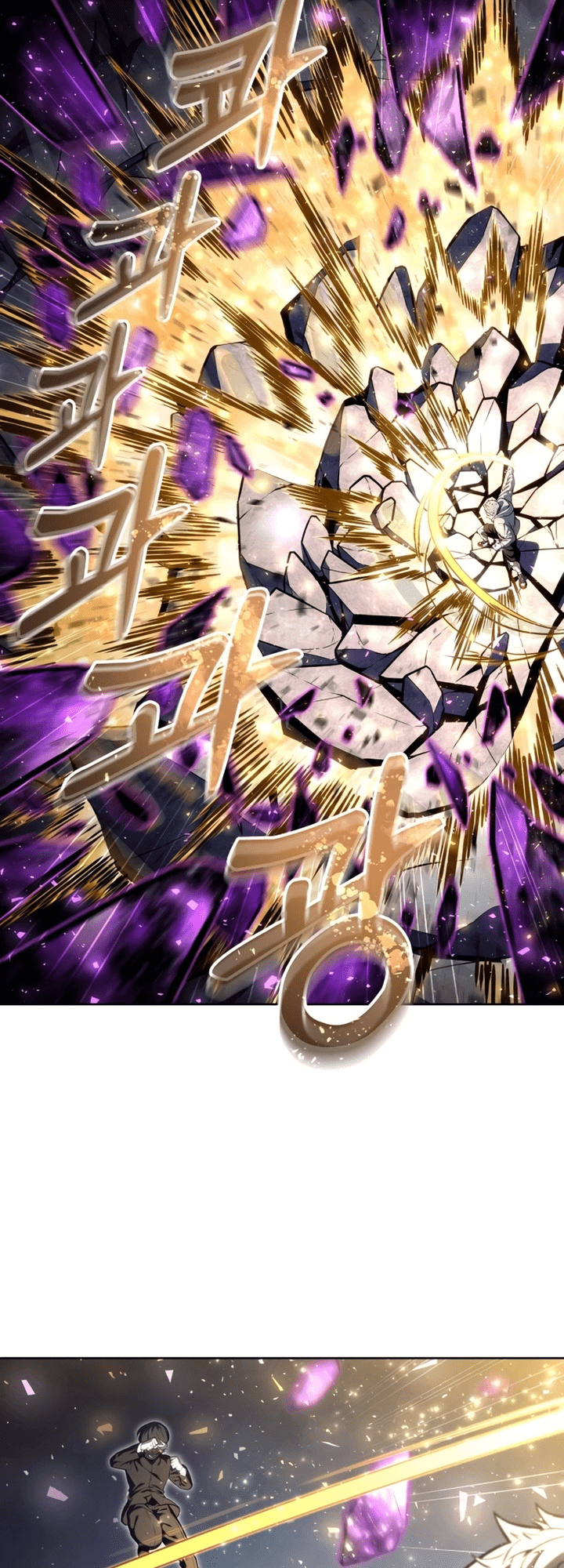 Read Tower of God_ Urek’s Ascent PT Manga Online