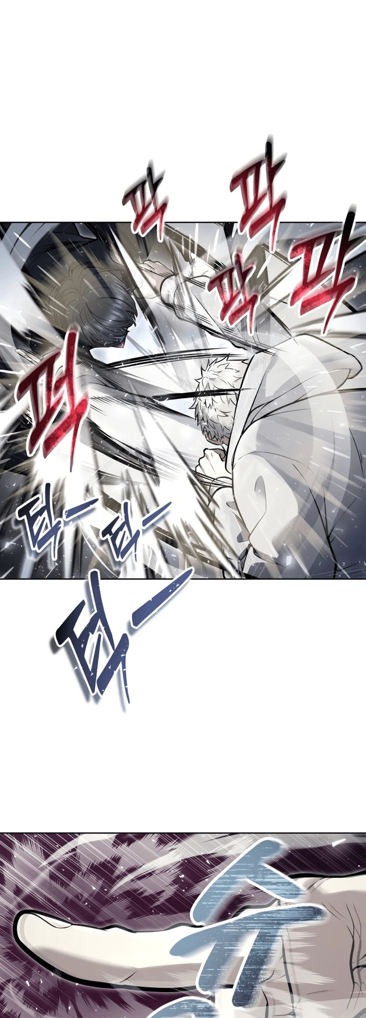 Read Tower of God_ Urek’s Ascent PT Manga Online