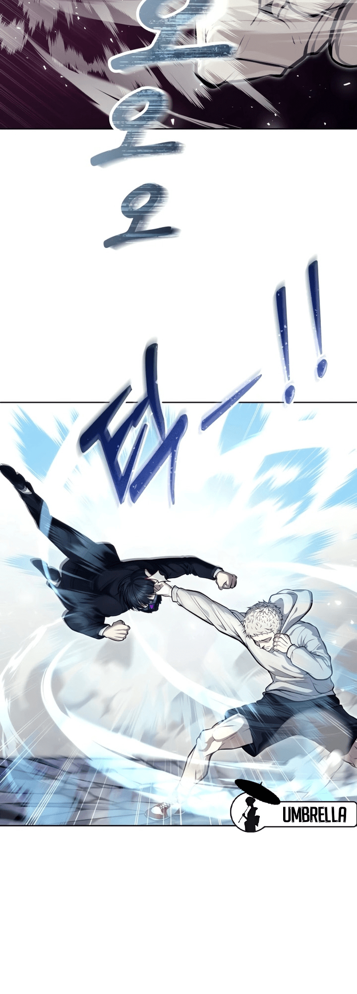 Read Tower of God_ Urek’s Ascent PT Manga Online