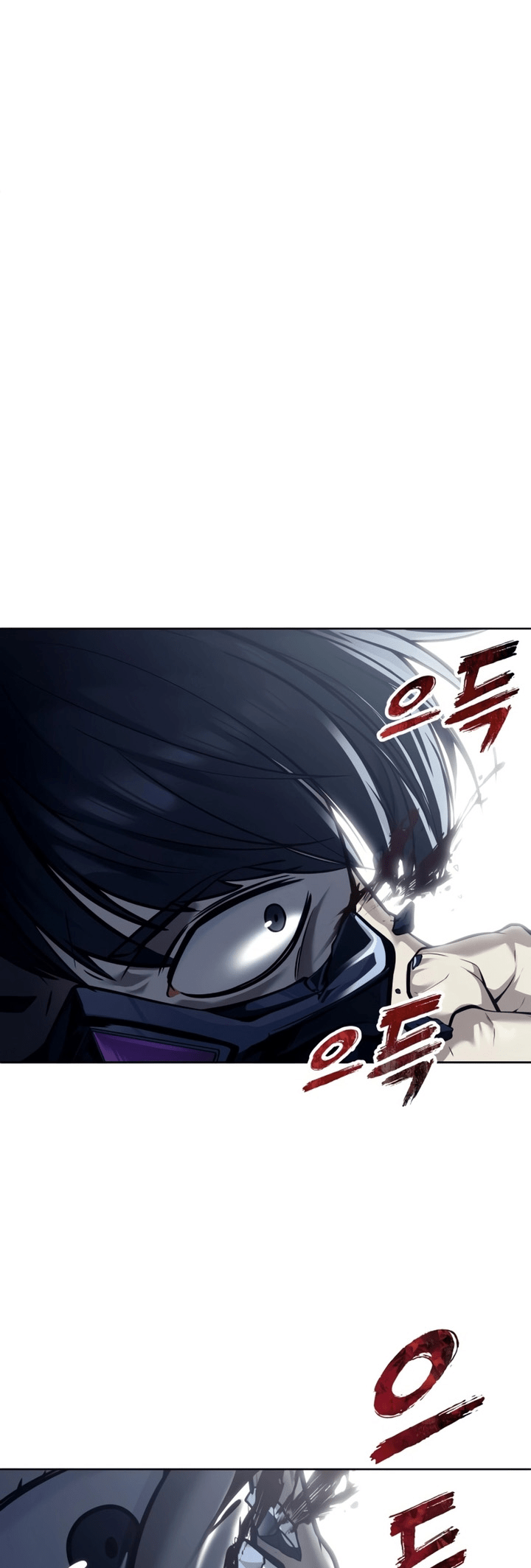 Read Tower of God_ Urek’s Ascent PT Manga Online