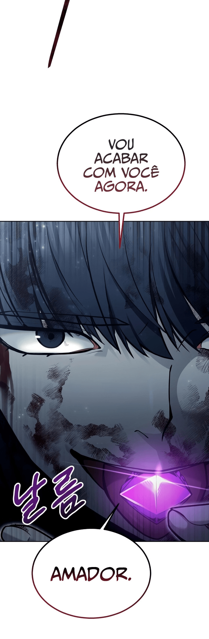 Read Tower of God_ Urek’s Ascent PT Manga Online