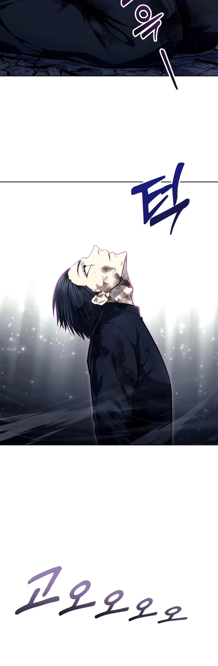 Read Tower of God_ Urek’s Ascent PT Manga Online