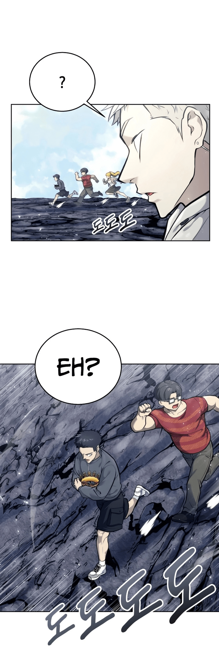 Read Tower of God_ Urek’s Ascent PT Manga Online