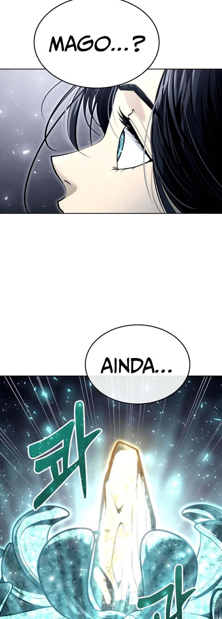 Read Tower of God_ Urek’s Ascent PT Manga Online