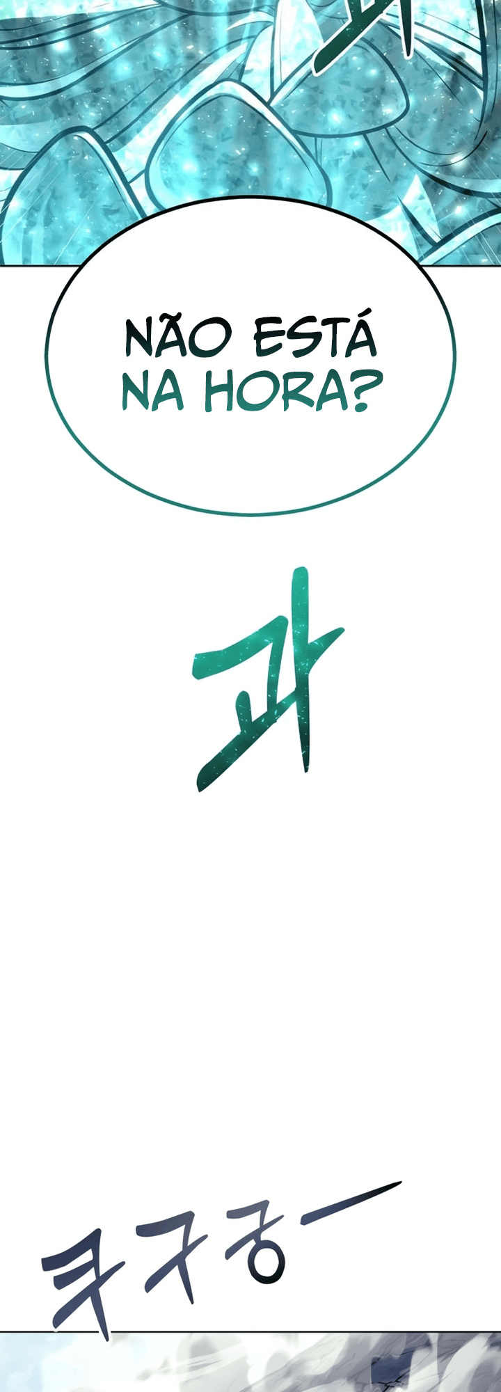 Read Tower of God_ Urek’s Ascent PT Manga Online