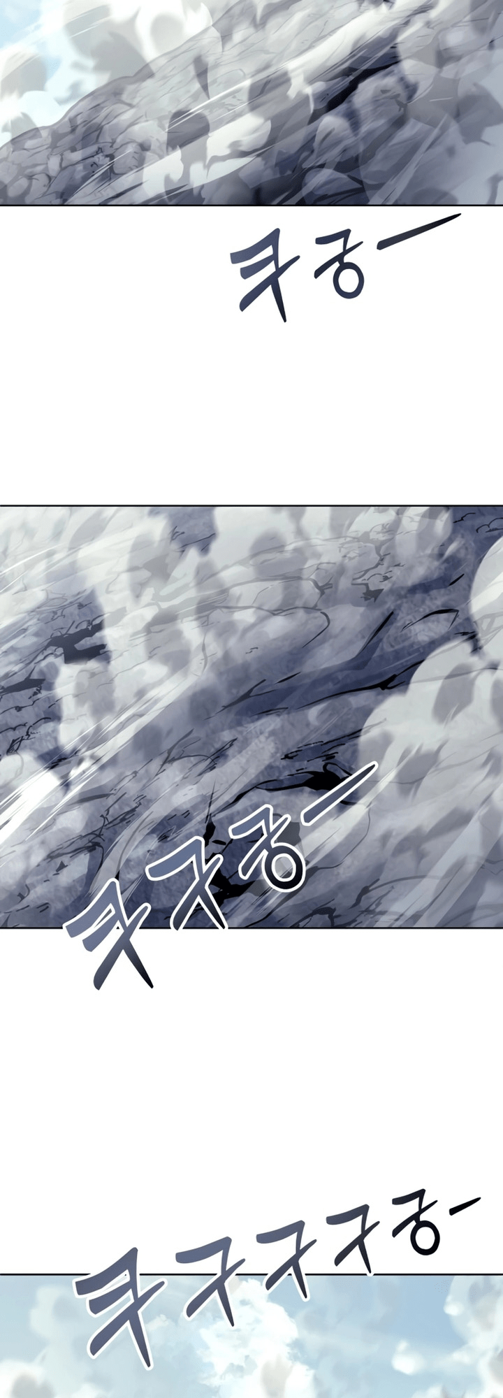 Read Tower of God_ Urek’s Ascent PT Manga Online