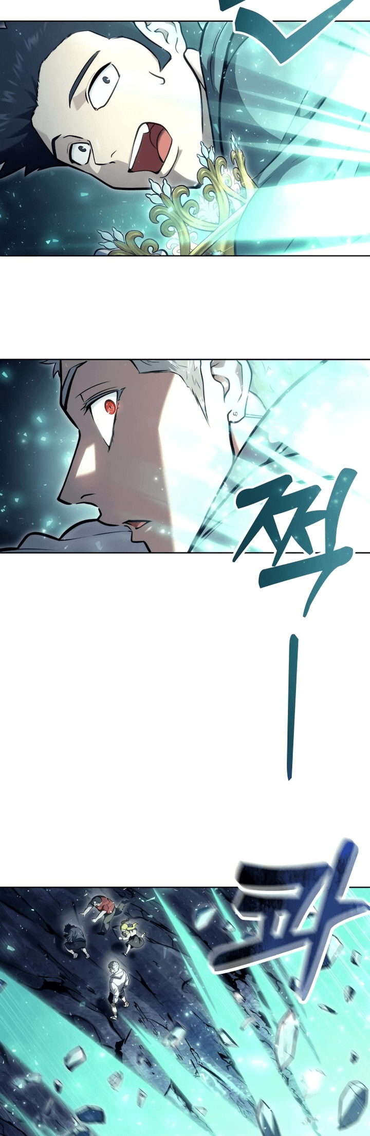 Read Tower of God_ Urek’s Ascent PT Manga Online