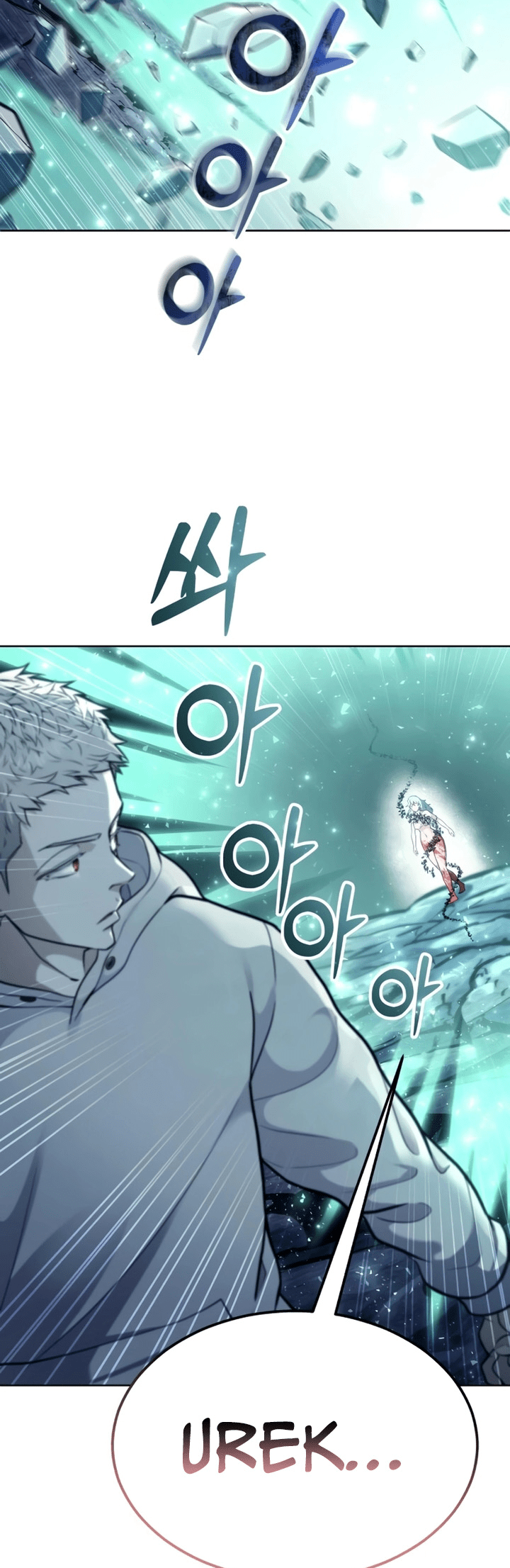 Read Tower of God_ Urek’s Ascent PT Manga Online