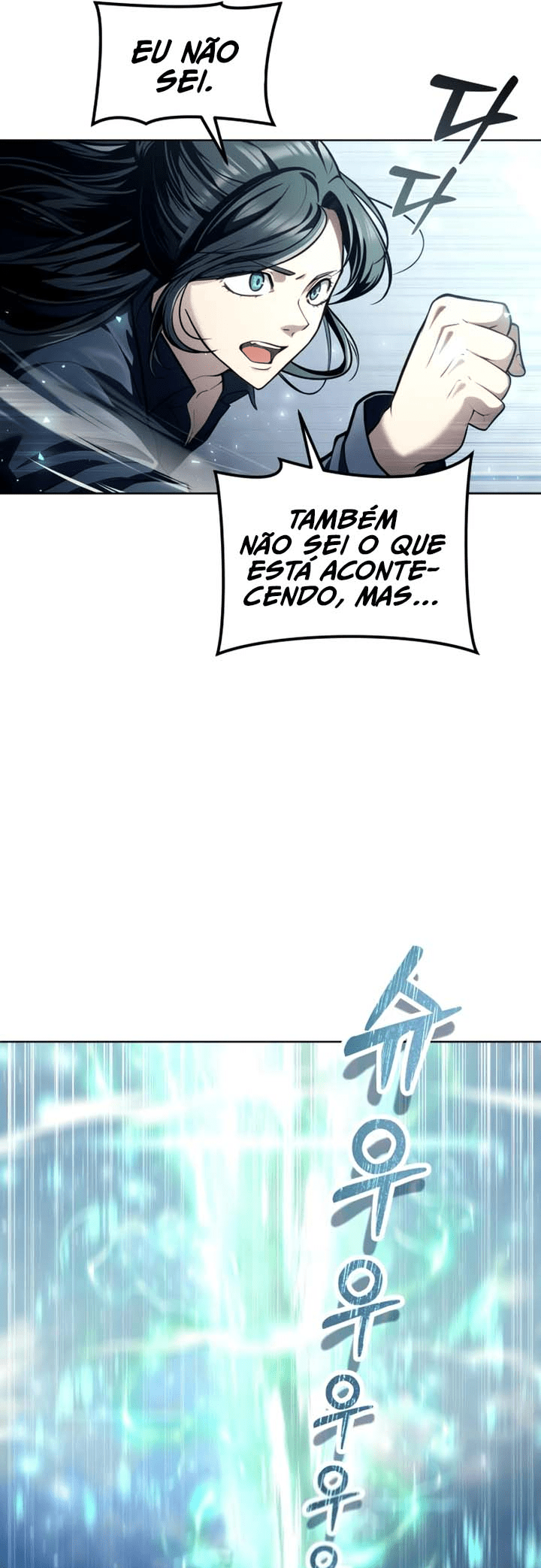 Read Tower of God_ Urek’s Ascent PT Manga Online