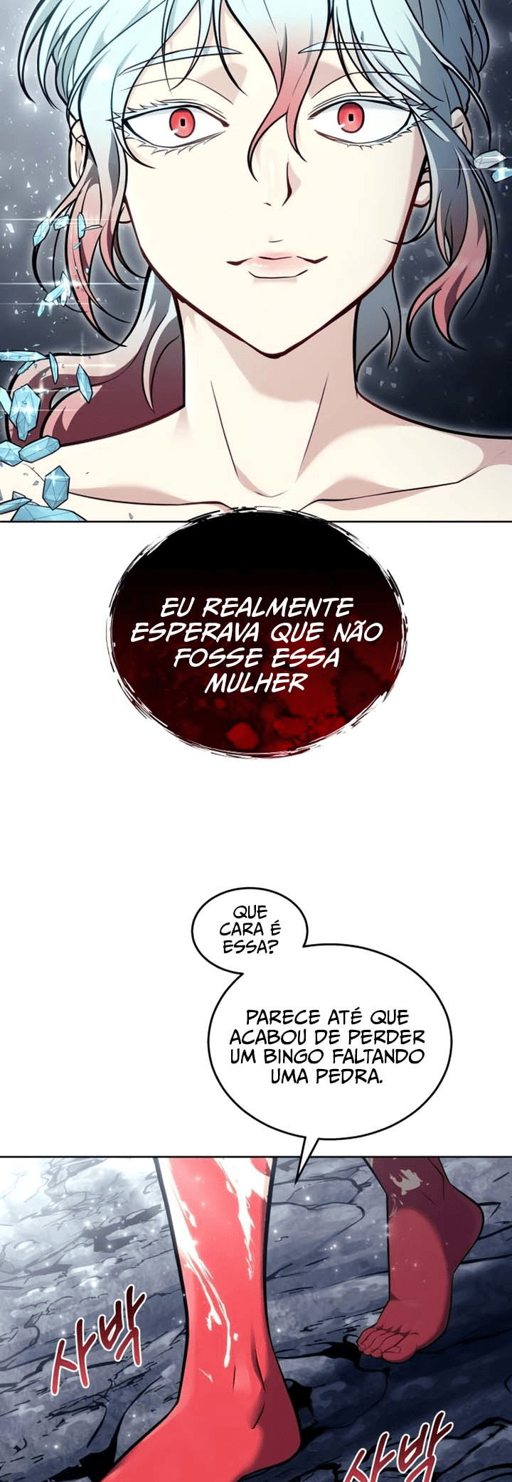 Read Tower of God_ Urek’s Ascent PT Manga Online