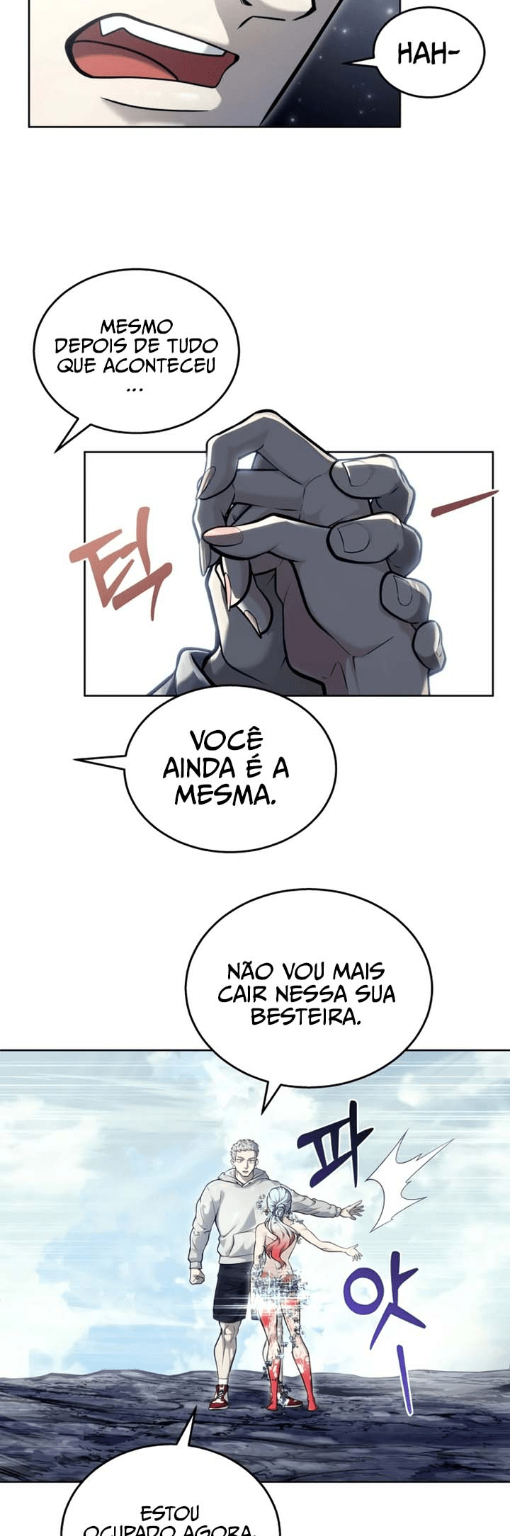 Read Tower of God_ Urek’s Ascent PT Manga Online