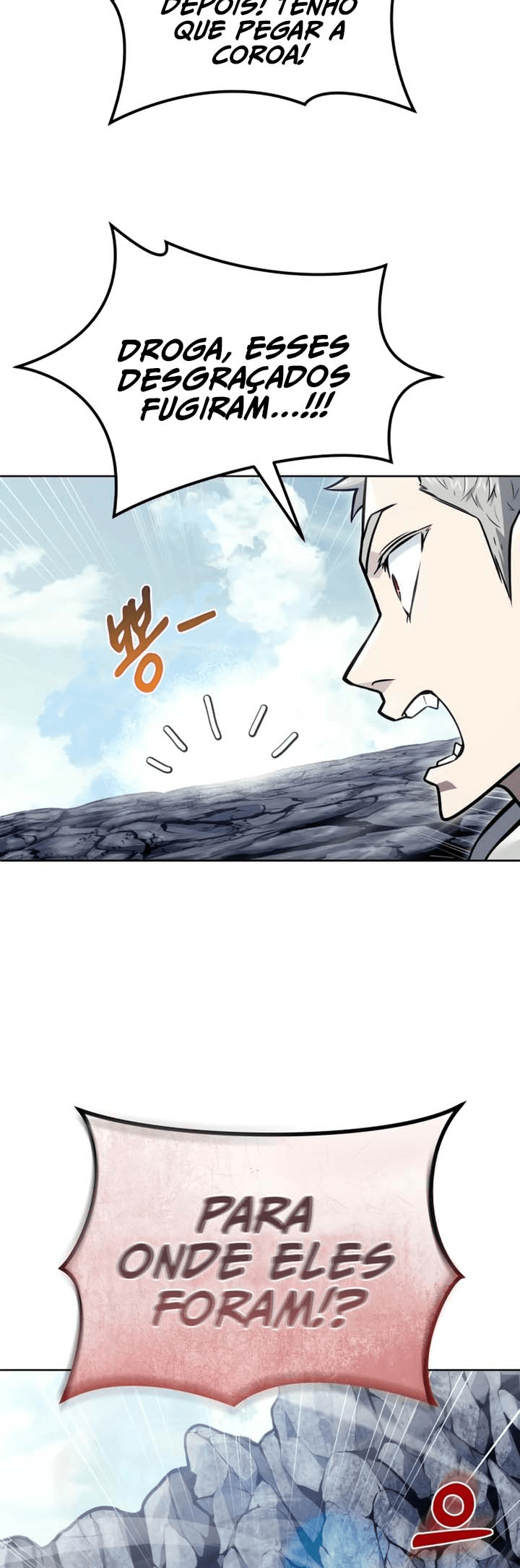 Read Tower of God_ Urek’s Ascent PT Manga Online