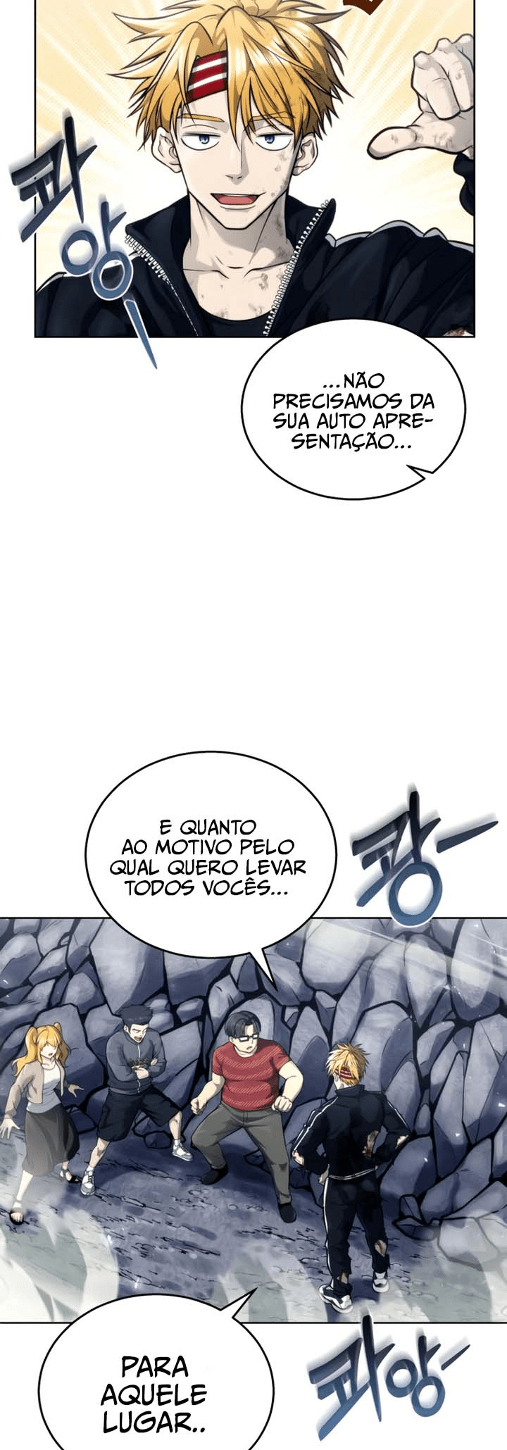 Read Tower of God_ Urek’s Ascent PT Manga Online