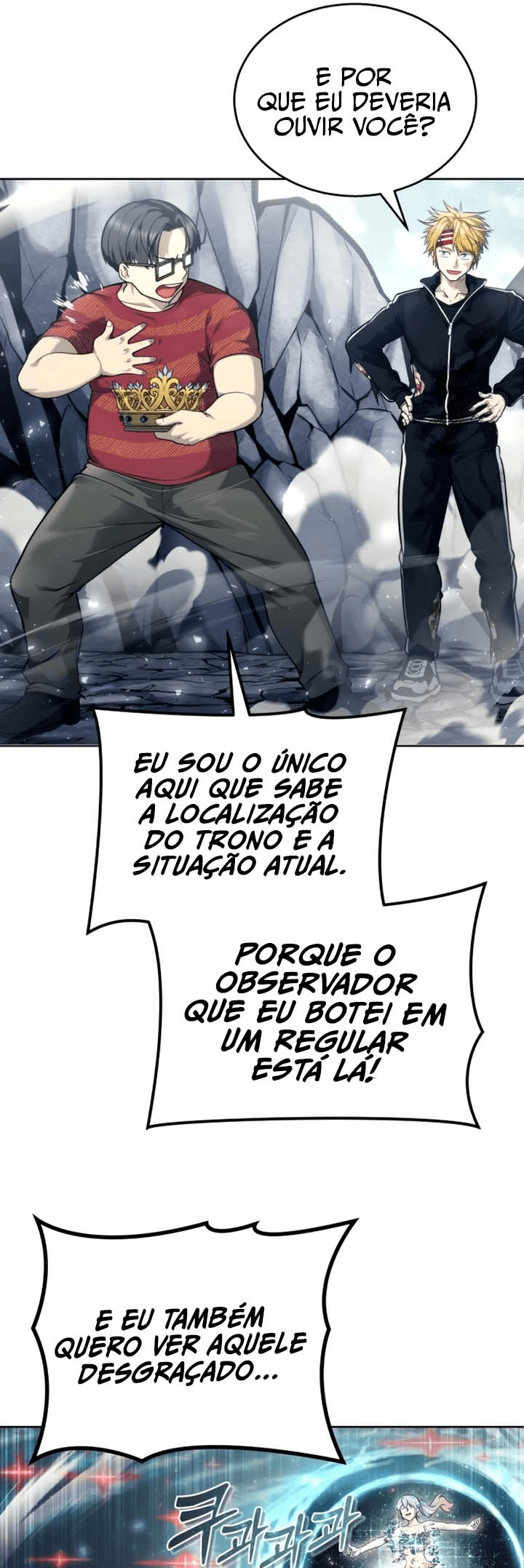 Read Tower of God_ Urek’s Ascent PT Manga Online