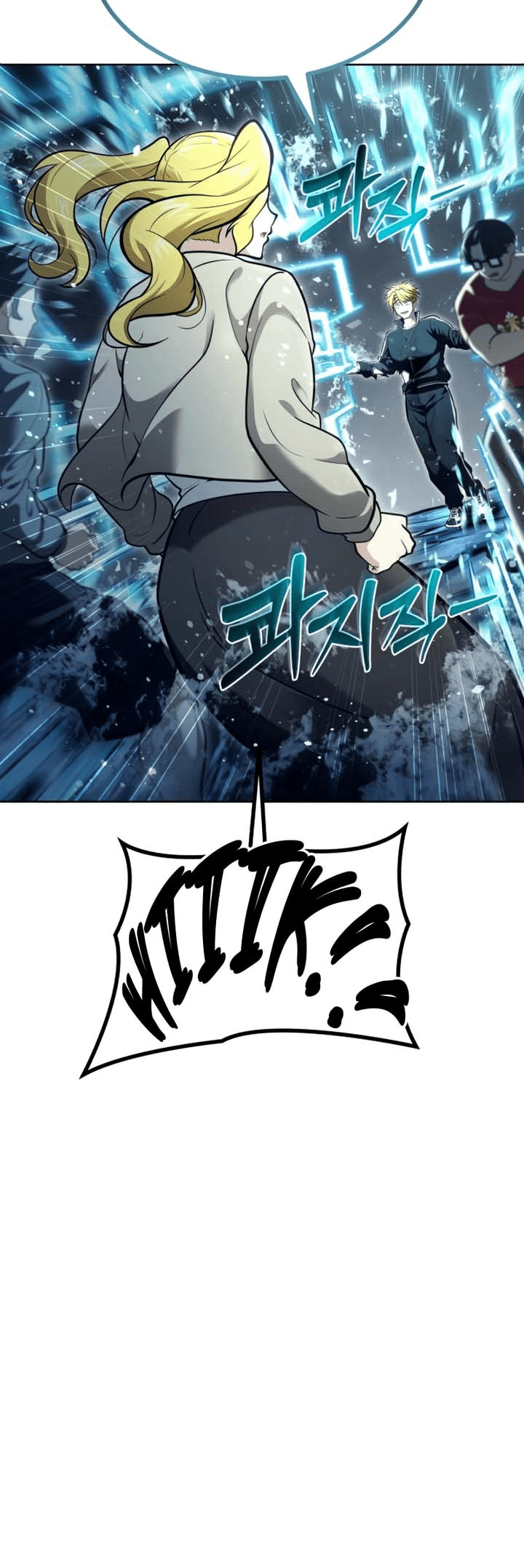 Read Tower of God_ Urek’s Ascent PT Manga Online