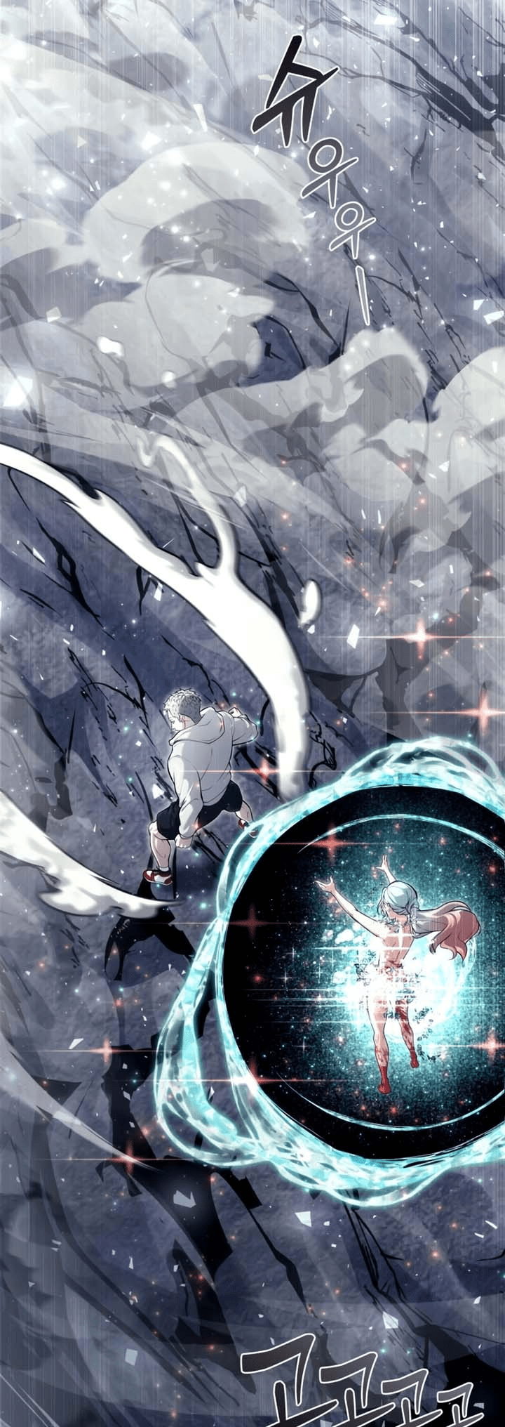 Read Tower of God_ Urek’s Ascent PT Manga Online