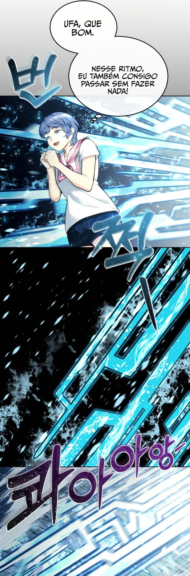 Read Tower of God_ Urek’s Ascent PT Manga Online