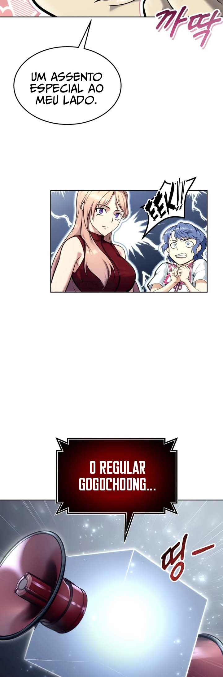 Read Tower of God_ Urek’s Ascent PT Manga Online