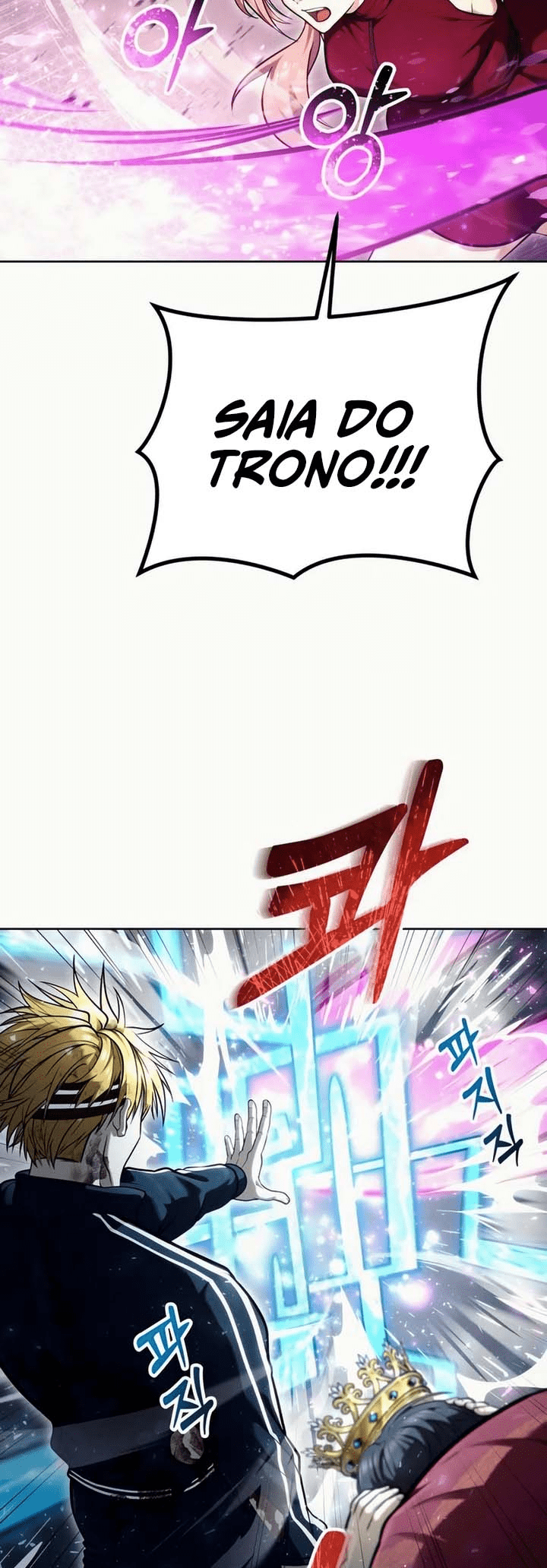 Read Tower of God_ Urek’s Ascent PT Manga Online