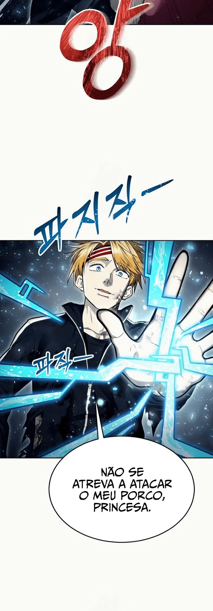 Read Tower of God_ Urek’s Ascent PT Manga Online