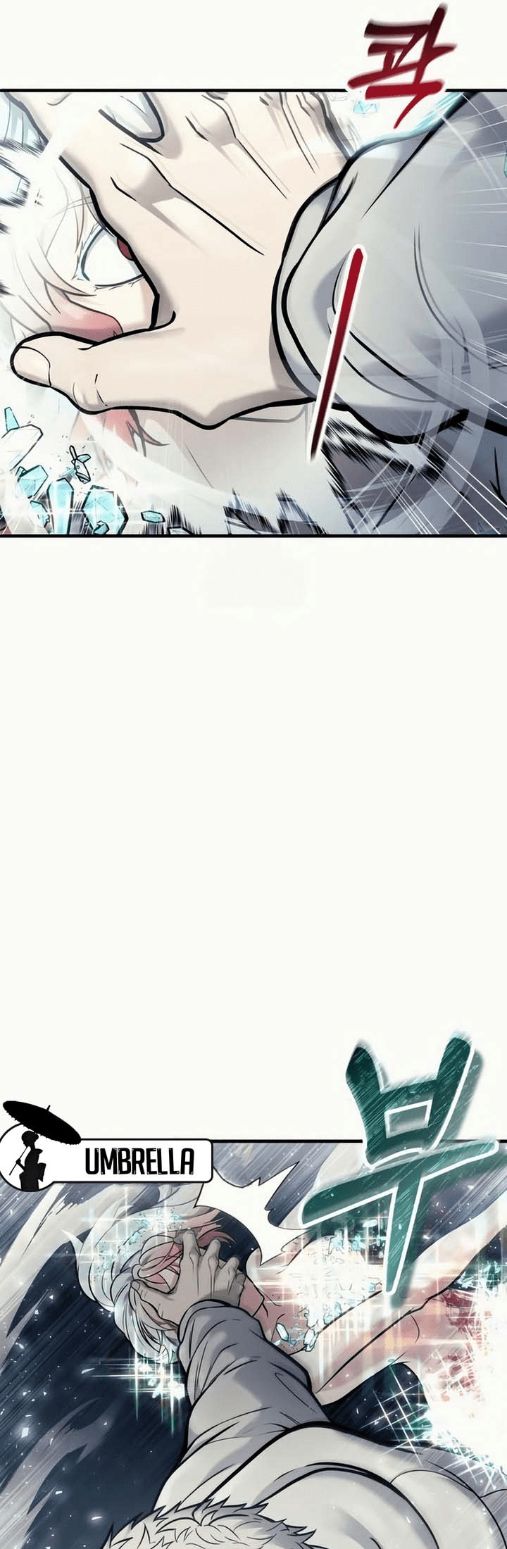 Read Tower of God_ Urek’s Ascent PT Manga Online