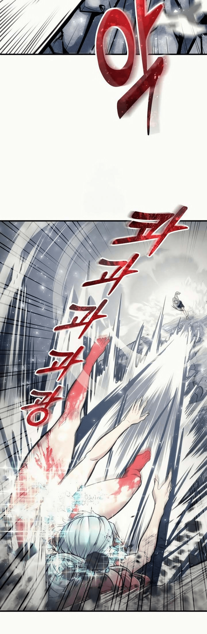 Read Tower of God_ Urek’s Ascent PT Manga Online