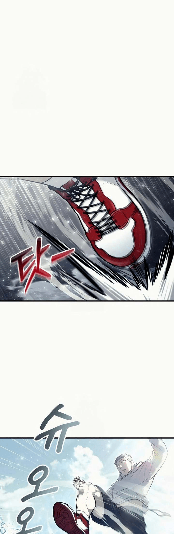 Read Tower of God_ Urek’s Ascent PT Manga Online