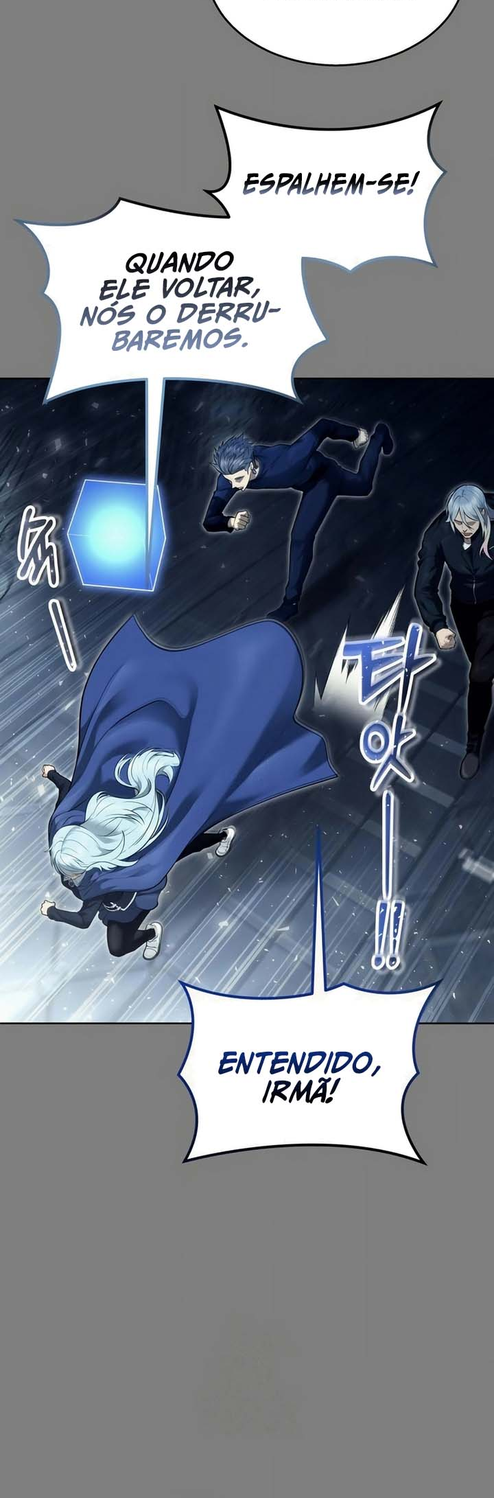 Read Tower of God_ Urek’s Ascent PT Manga Online