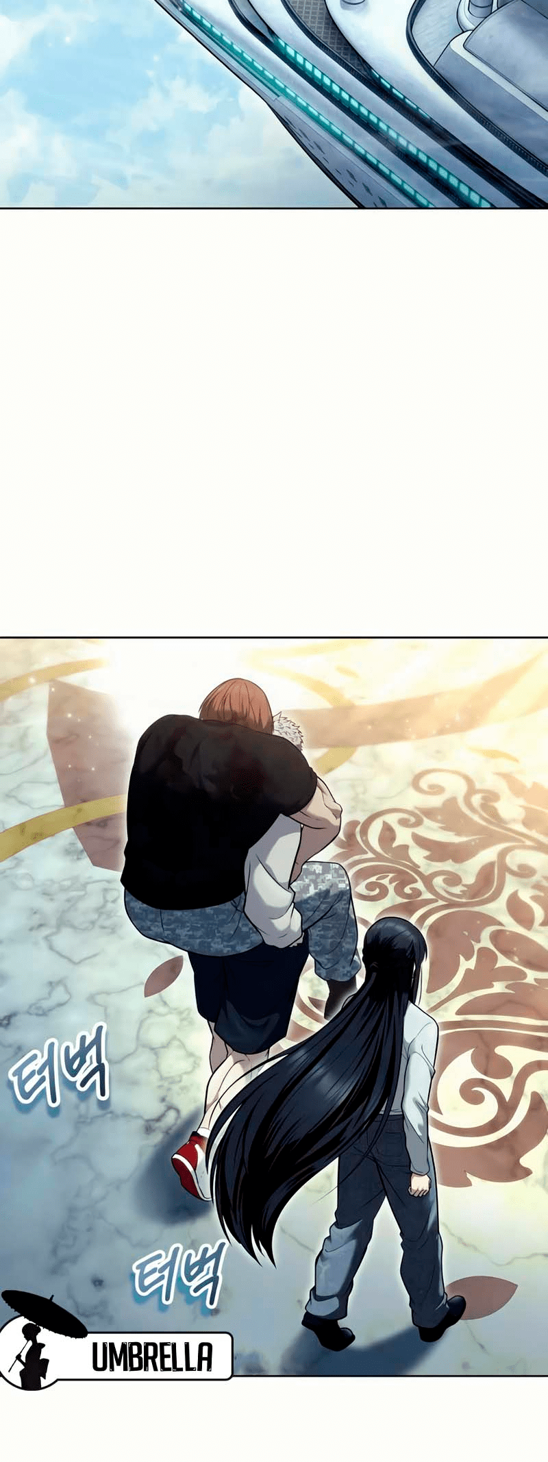 Read Tower of God_ Urek’s Ascent PT Manga Online