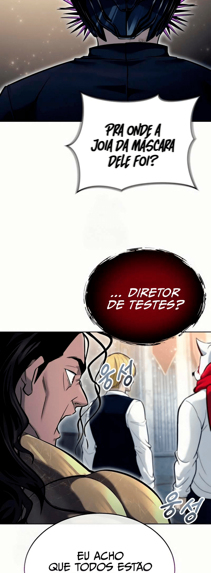 Read Tower of God_ Urek’s Ascent PT Manga Online