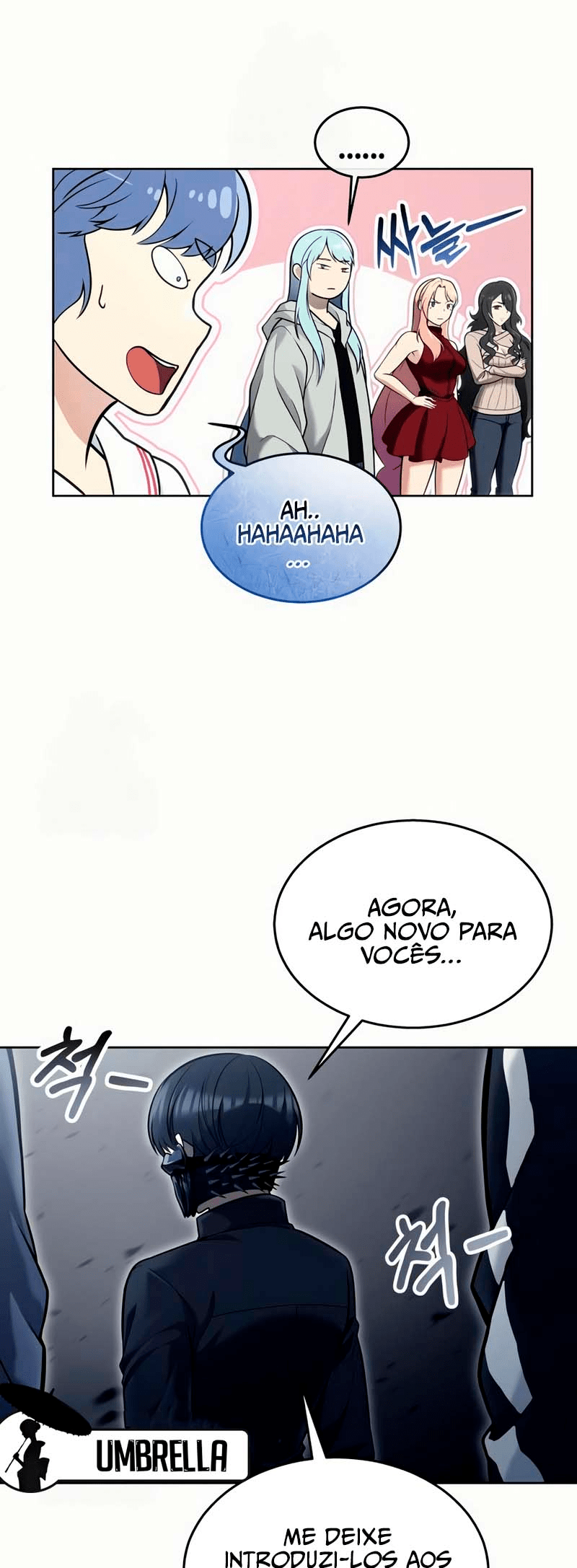Read Tower of God_ Urek’s Ascent PT Manga Online